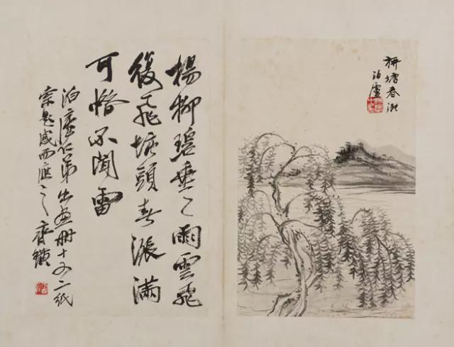 书法，每个画家的必修课！ 书画知识 第1张