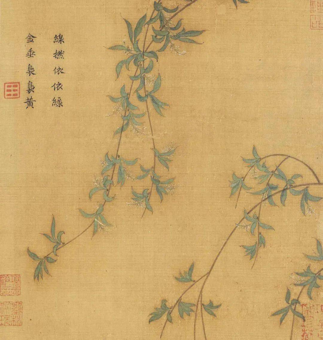 当代中国画最易犯的五大通病 书画知识 第6张