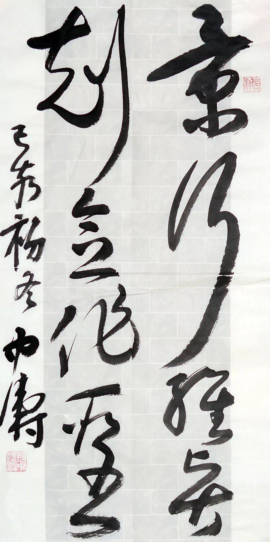 书法如何选购和使用毛笔？ 书画知识 第2张