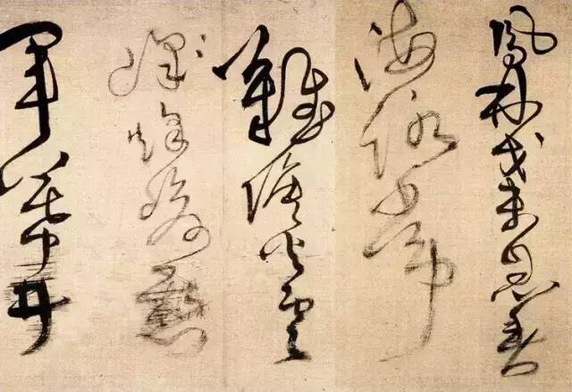 写什么字体用什么毛笔？太重要了！ 书画知识 第5张