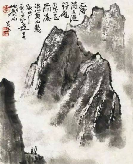 李可染的经典山水画——“黑、满、崛、涩”的独家李氏山水 书画知识 第47张