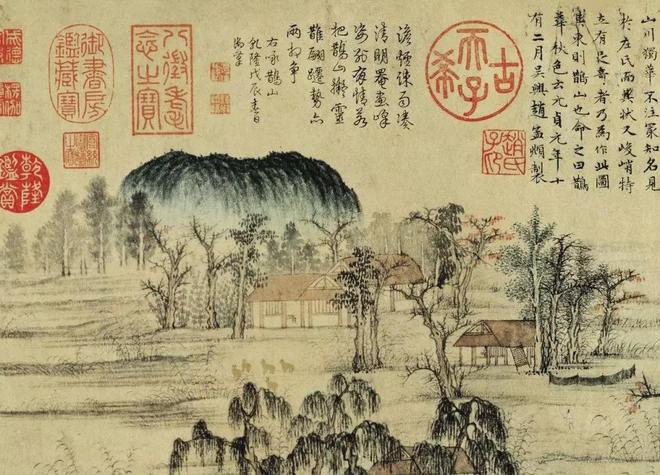 看懂中国画的奥秘 就在太极图？ 书画知识 第8张