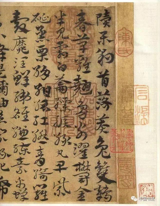 这100条书法知识点，一看就明白！ 书画知识 第14张