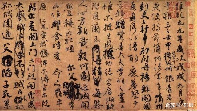 从天下三大行书帖看三个时代的书法境界 书画知识 第5张
