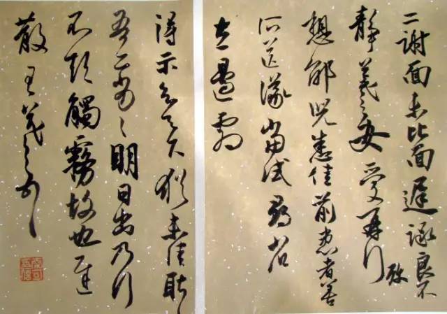 书法布局，死记11条 书画知识 第1张