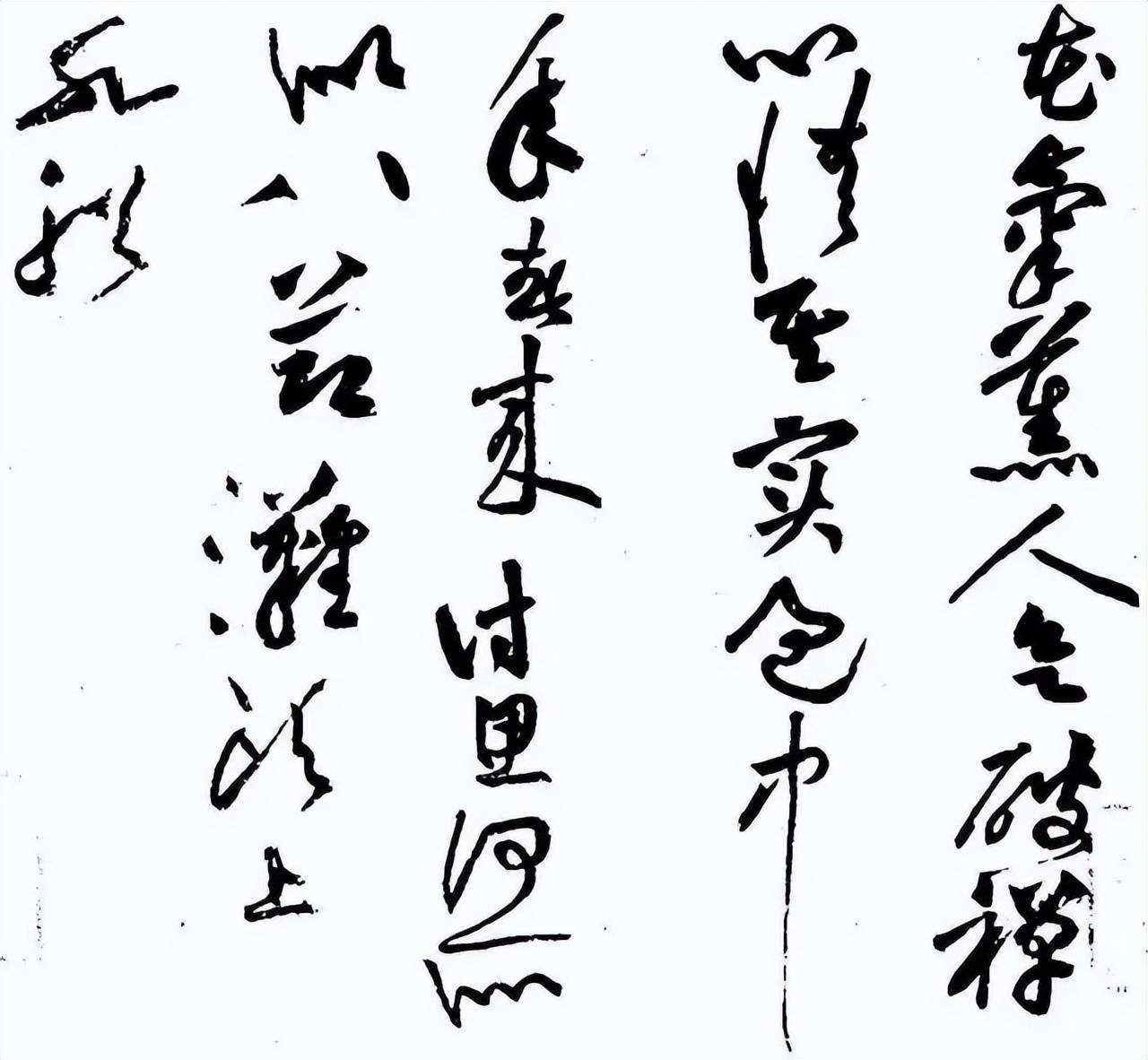 书法大家称谓大全，涨知识，果断收藏！ 书画知识 第51张