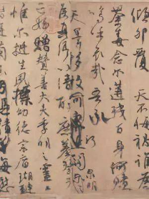 唐楷五家，哪家最强？ 书画知识 第6张