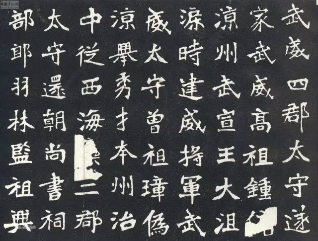 书法线条13种，你知道哪几种？ 书画知识 第7张