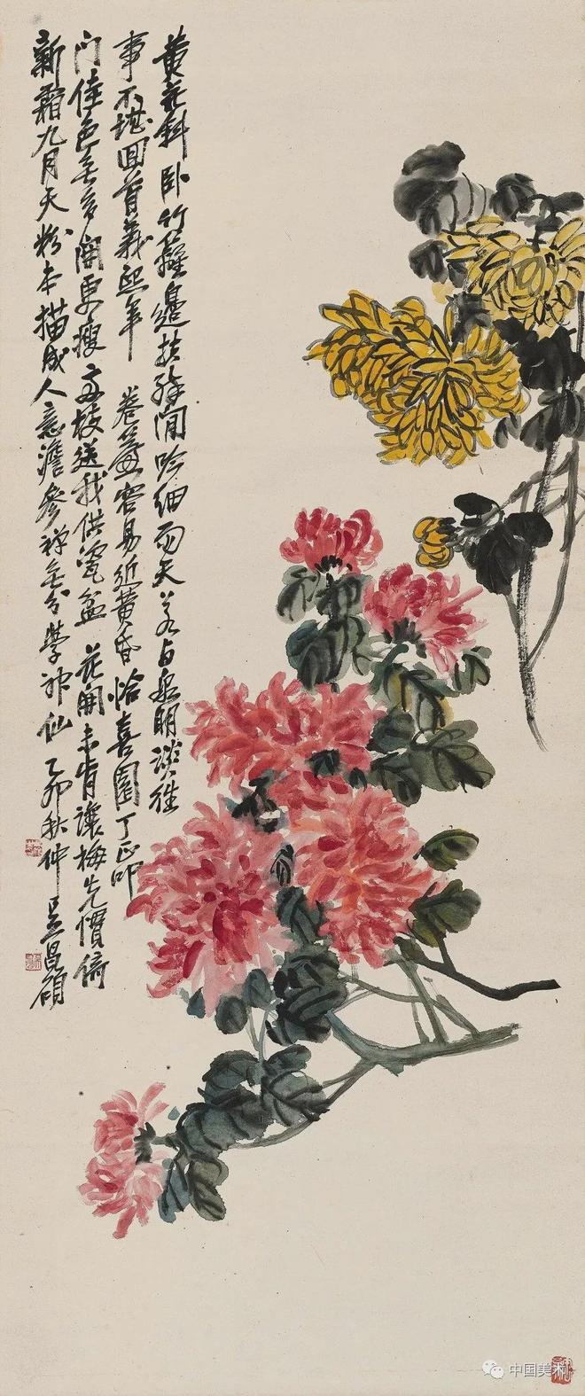 笔墨是中国画的一切依托和生命 书画知识 第5张