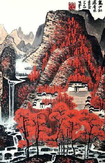 李可染的经典山水画——“黑、满、崛、涩”的独家李氏山水 书画知识 第12张