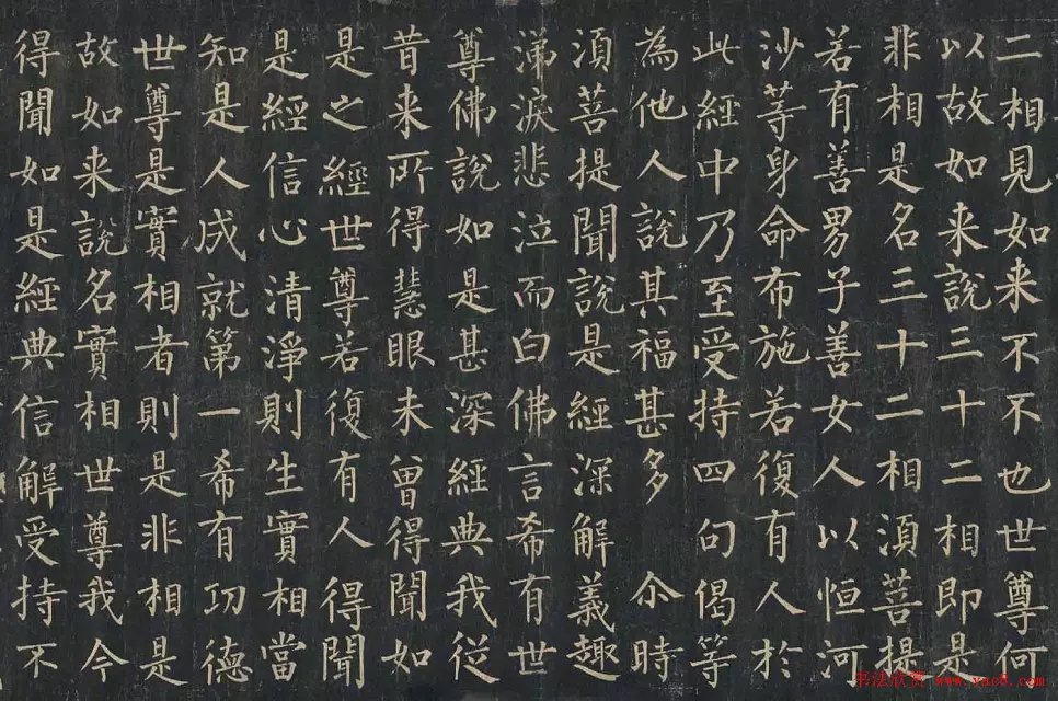 一文读懂中国书法“篆隶楷行草”五种书体的演变 书画知识 第22张
