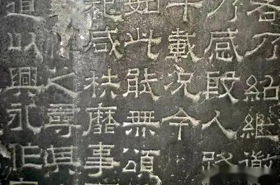 楷、隶、行、草临摹要点 书画知识 第11张