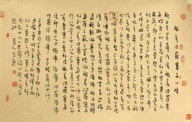 行草书这样写，就没意思了！ 书画知识 第2张