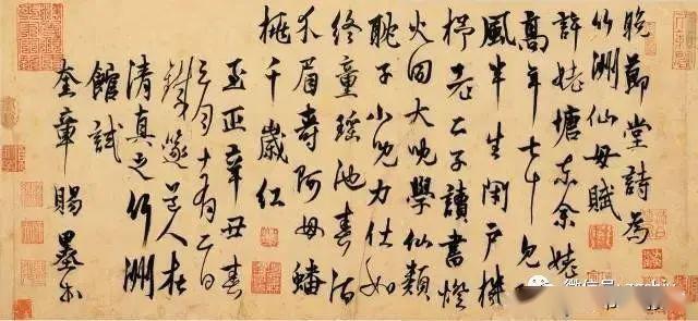 楷、隶、行、草临摹要点 书画知识 第22张