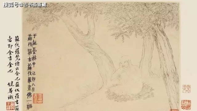 中国画线条的平、圆、留、重、变 书画知识 第2张