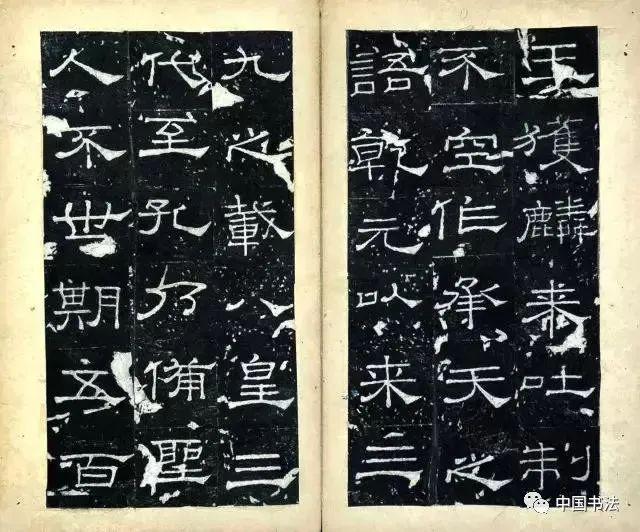 这100条书法知识点，一看就明白！ 书画知识 第12张