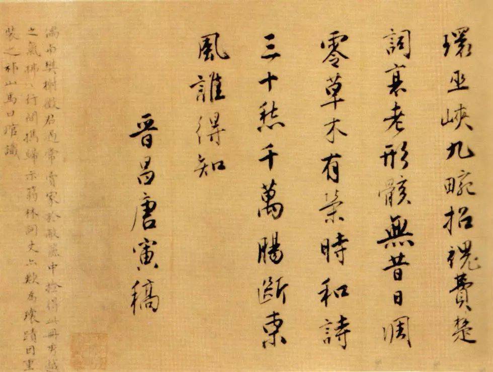 多写字，原来有这么多好处！ 书画知识 第1张