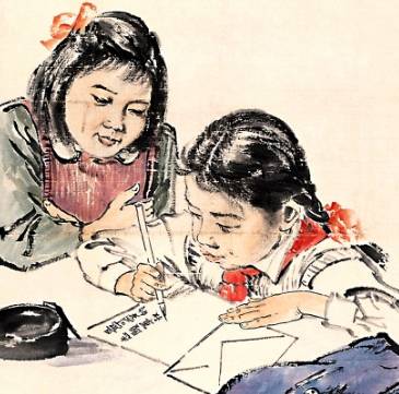 详细介绍学习中国画的主要技法 书画知识 第3张