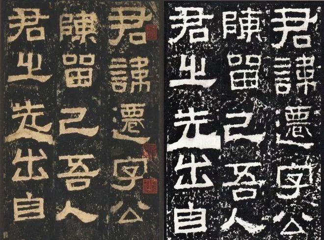 宁拙勿俗，哪些笔法可出“拙意”？ 书画知识 第11张