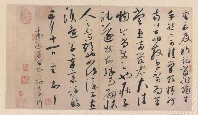 书法圈十大行规 书画知识 第2张