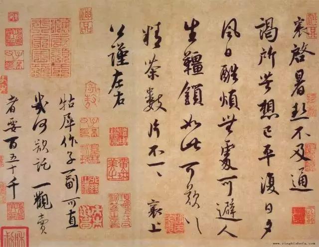书法想写出名堂，看这八点 书画知识 第5张