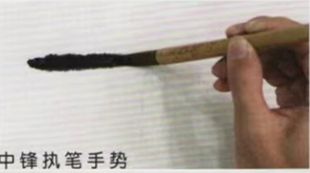 国画入门小技巧 书画知识 第4张