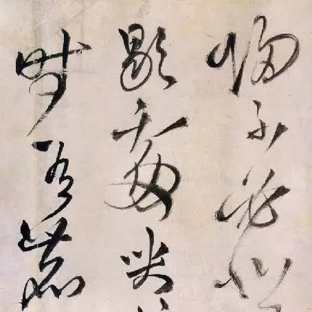 书法线条13种，你知道哪几种？ 书画知识 第3张