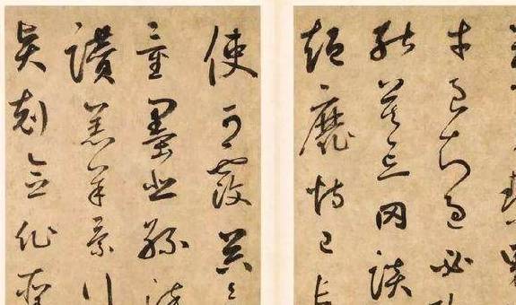 中国书法和绘画的关系 书画知识 第1张