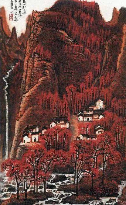 李可染的经典山水画——“黑、满、崛、涩”的独家李氏山水 书画知识 第6张