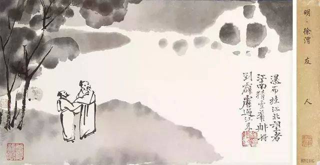 国画的黑白之美 书画知识 第4张-墨韵书香 国画的黑白之美 书画知识 第4张