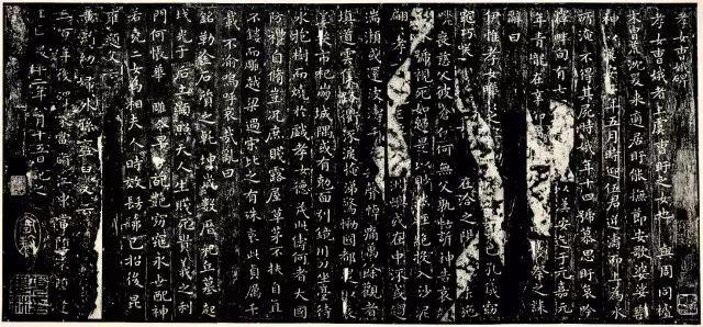 自学书法8个狠招 书画知识 第6张