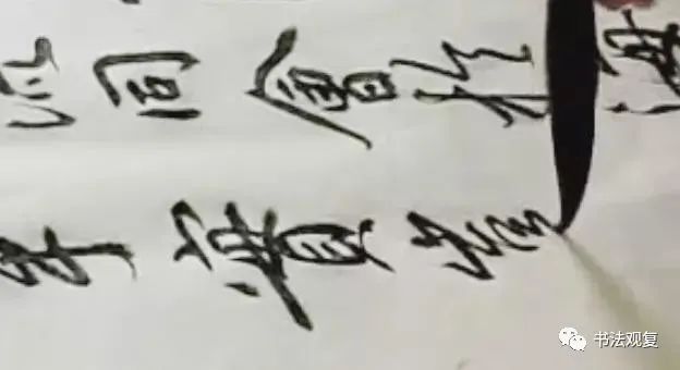 决定书法质量，笔速是关键！ 书画知识 第3张