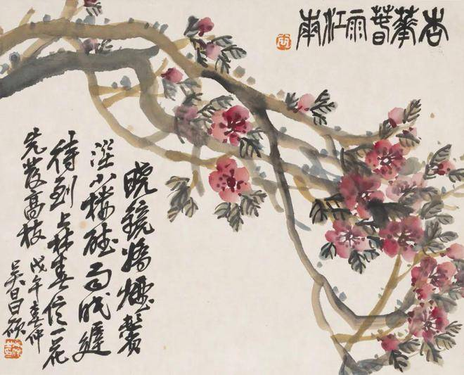 中国艺术的灵魂：写意 书画知识 第9张