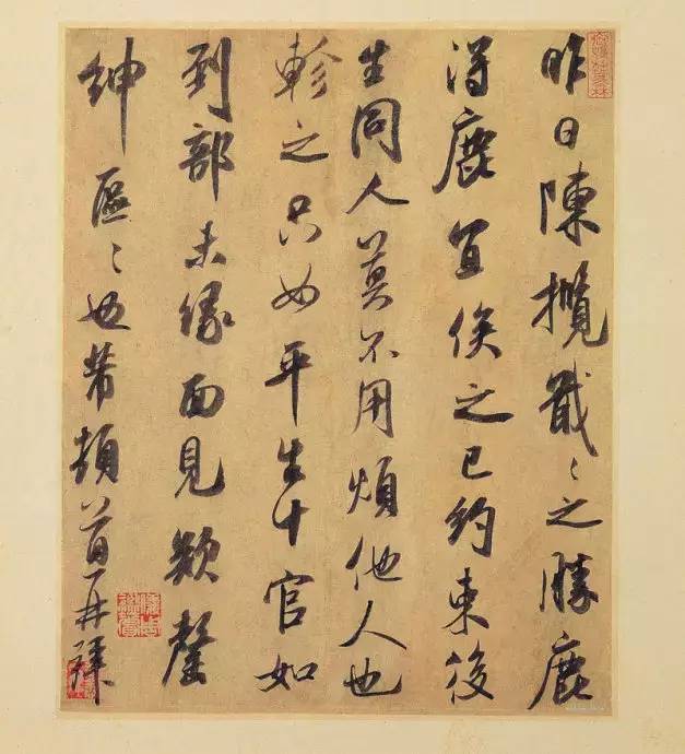 书法初学者必看：书法技巧术语表 书画知识 第4张