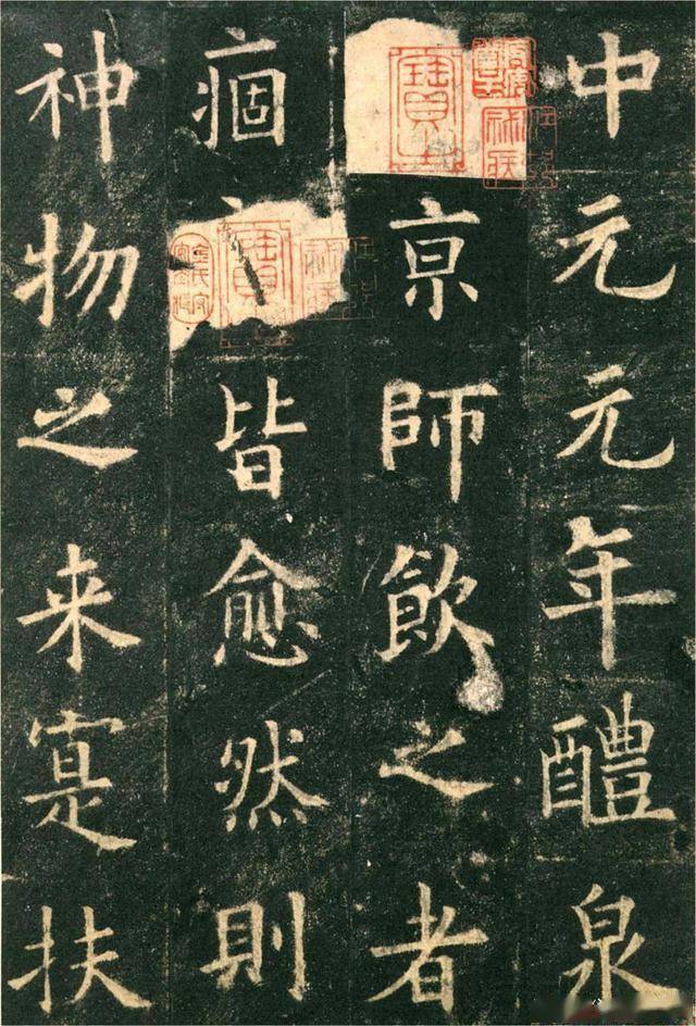 书法艺术的情感与形式 书画知识 第1张