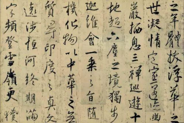书法入门看此文，能少走很多弯路！ 书画知识 第6张