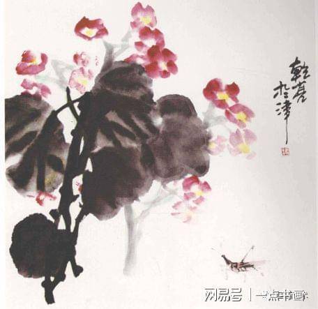 写意花鸟笔墨的节奏、韵味和美感 书画知识 第6张