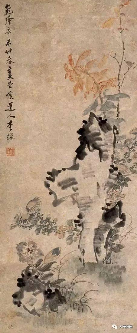 古代书画家落款的“小秘密” 书画知识 第27张