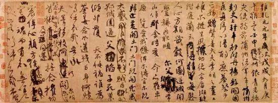 为什么启功写大字不好看？ 书画知识 第6张
