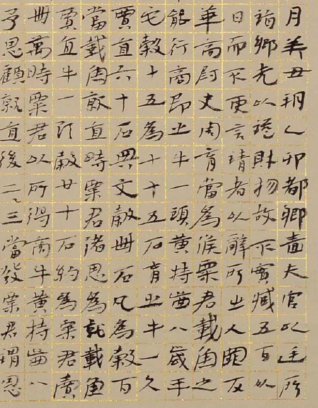 书法进阶应具备的八种心态 书画知识 第2张