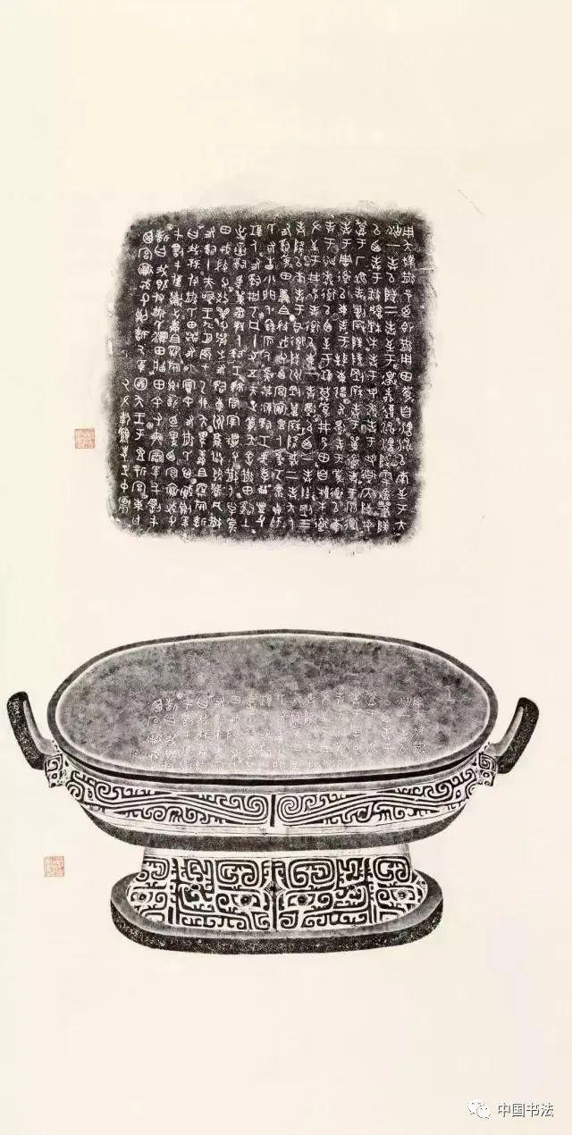 这100条书法知识点，一看就明白！ 书画知识 第9张