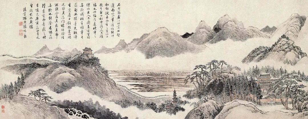 清朝“四王”绘画艺术略论 书画知识 第3张