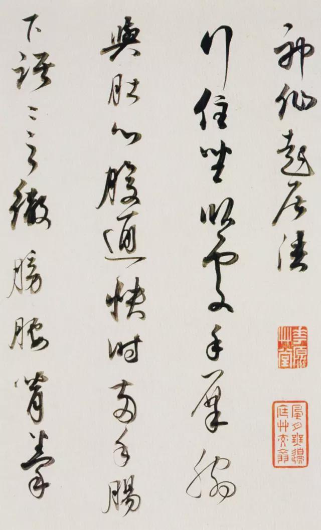 书法大宗师：“意临”三法 书画知识 第3张