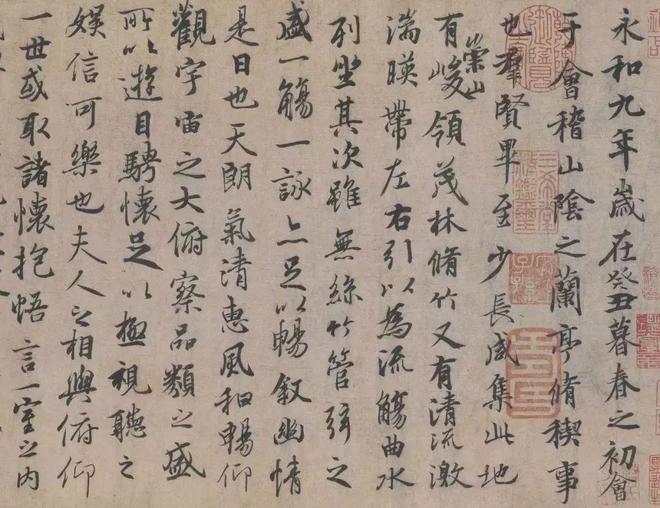 用毛笔写字,不见得就是书法! 书画知识 第6张-墨韵书香 用毛笔写字,不见得就是书法! 书画知识 第6张