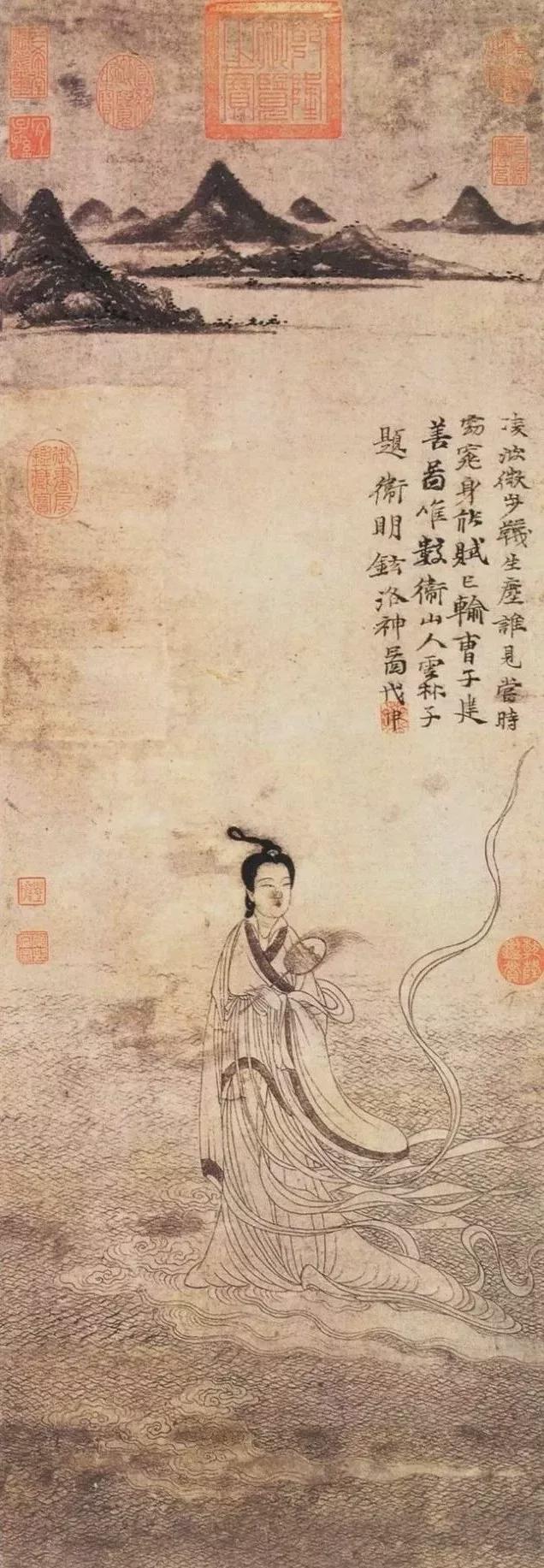 看懂中国画的奥秘 就在太极图？ 书画知识 第2张