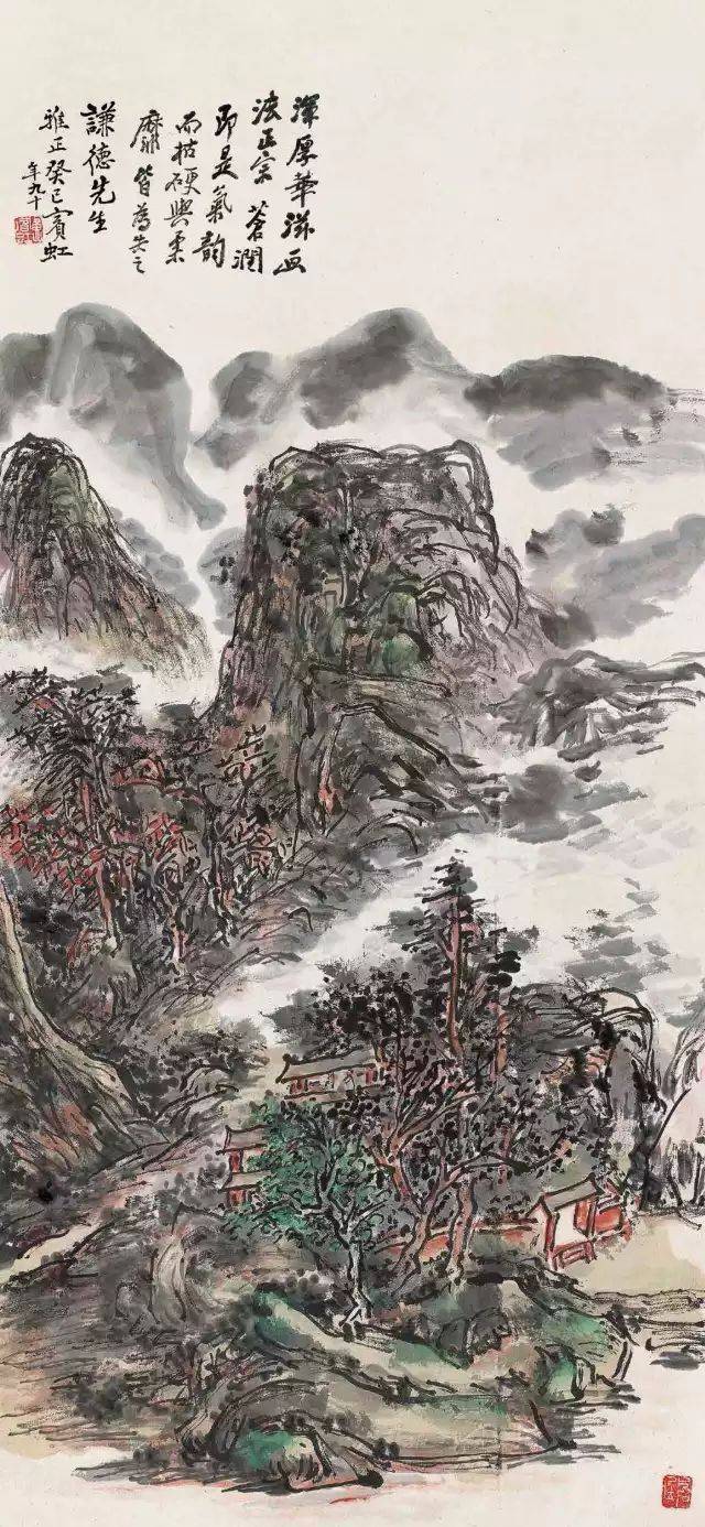 海派画家笔下的秋，美得目不暇接 书画知识 第3张