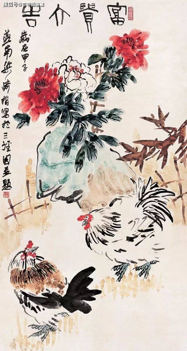 中国画线条的平、圆、留、重、变 书画知识 第3张