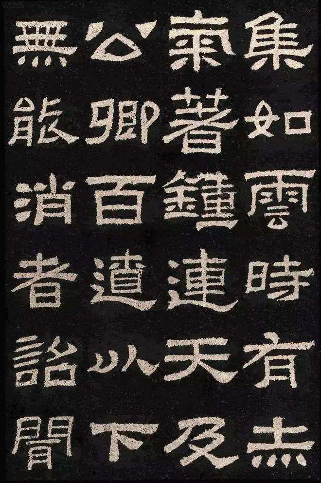 笔法四要：力、重、厚、质 书画知识 第3张