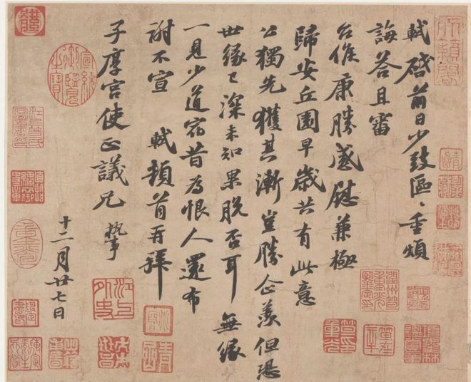 古代书论：颜真卿书法妙处，恰合“二王”笔法！ 书画知识 第4张