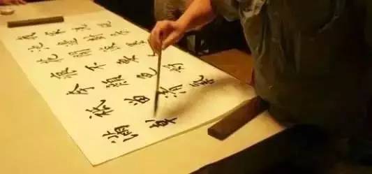写好楷书的15个妙方 书画知识 第4张